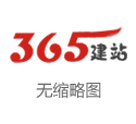 淫魔重生情欲江山